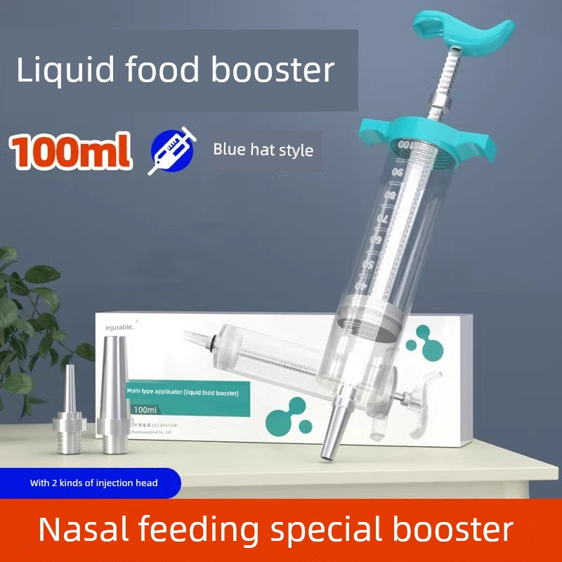 Nasal Feeding Flow Food Booster Feeder Stomach Tube Nasal Feeding Tube Syringe Large Syringe Elderly Feeding Handy Gadget