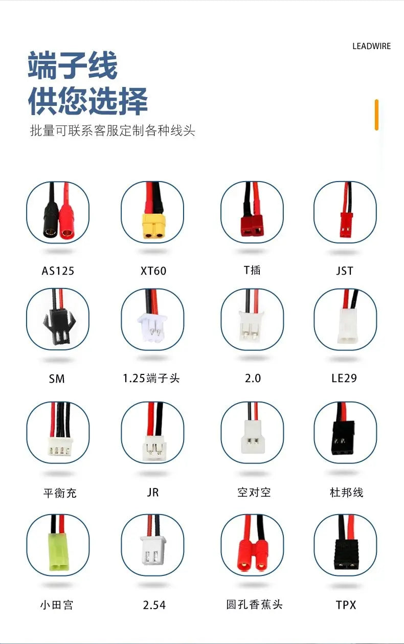 802030 polymer lithium battery 3.7V 400mAh blood glucose meter GPS locator early education machine point reading pen battery
