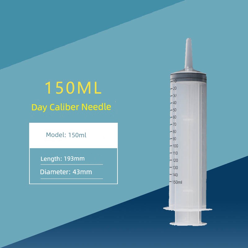 500ml Extra Large Syringe Large Capacity Plastic Injection Feeder Syringe Oil Dispensing Sausage