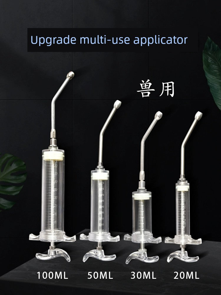 Veterinary Pig, Cattle and Sheep Copper Head Syringe PVC Steel Syringe