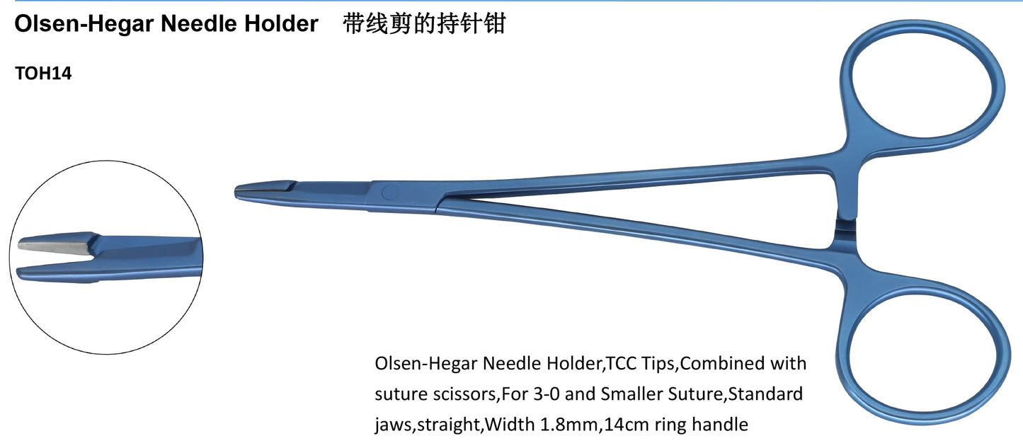 Surgical medical instruments olsen-hegar needle holder combined with suture scissors