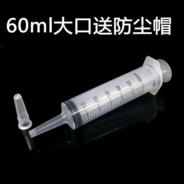 500\20ml Large Large Capacity Plastic Syringe Pump Oil Syringe Feeding Sausage Glue Irrigator