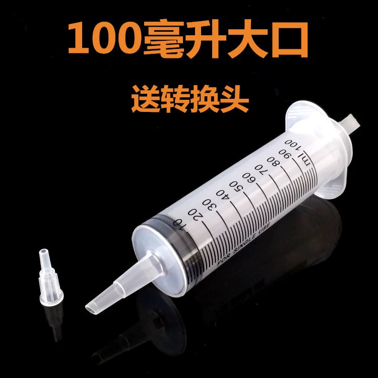 500\20ml Large Large Capacity Plastic Syringe Pump Oil Syringe Feeding Sausage Glue Irrigator