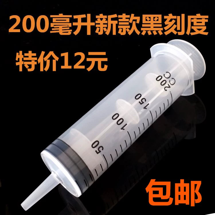 500\20ml Large Large Capacity Plastic Syringe Pump Oil Syringe Feeding Sausage Glue Irrigator