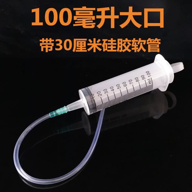500\20ml Large Large Capacity Plastic Syringe Pump Oil Syringe Feeding Sausage Glue Irrigator