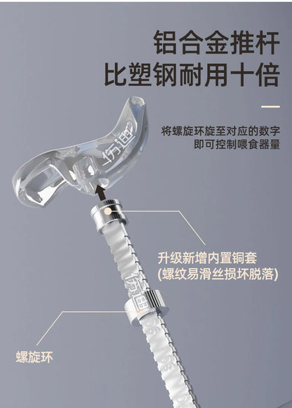 Nasal Feeding Flow Food Booster Feeder Stomach Tube Nasal Feeding Tube Syringe Large Syringe Elderly Feeding Handy Gadget