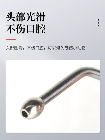 Chinese Animal Veterinary Drencher Stainless Steel Filling Nozzle Aluminum Alloy Pig, Cattle and Sheep Filling Medicine Handy Gadget Feeding Nozzle Syringe Wholesale