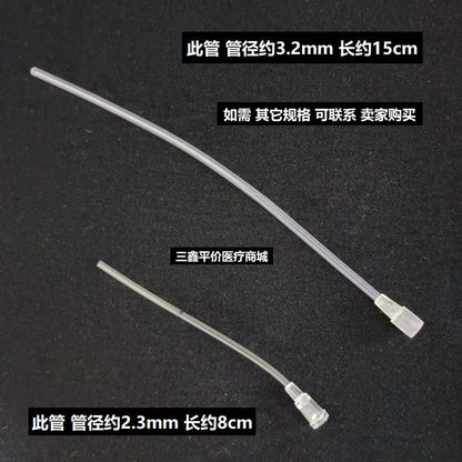 Perfume Subpackaging Tool Syringe Soft Needle Lotion Packaging Extractor Syringe Foundation Cosmetic Subpackaging Syringe