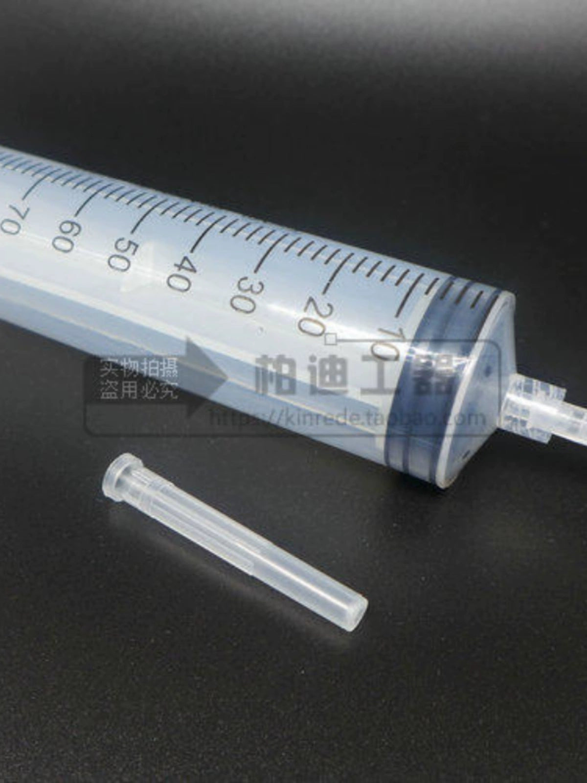 10 PCs Price Industrial Plastic Syringe Barrel Glue Perfume Syringe Ink Animal Feeding Stick-on Crystals Glue Injection Plastic Syringe