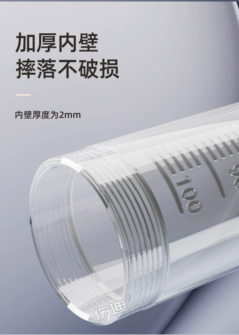 Nasal Feeding Flow Food Booster Feeder Stomach Tube Nasal Feeding Tube Syringe Large Syringe Elderly Feeding Handy Gadget