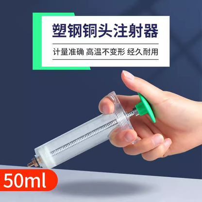Chinese Animal Veterinary Drencher Stainless Steel Filling Nozzle Aluminum Alloy Pig, Cattle and Sheep Filling Medicine Handy Gadget Feeding Nozzle Syringe Wholesale