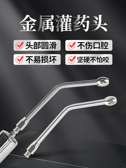 Chinese Animal Veterinary Drencher Stainless Steel Filling Nozzle Aluminum Alloy Pig, Cattle and Sheep Filling Medicine Handy Gadget Feeding Nozzle Syringe Wholesale