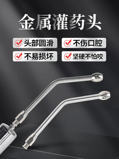 Chinese Animal Veterinary Drencher Stainless Steel Filling Nozzle Aluminum Alloy Pig, Cattle and Sheep Filling Medicine Handy Gadget Feeding Nozzle Syringe Wholesale