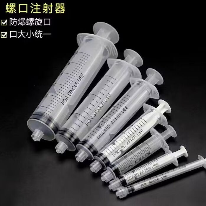 Spiral Mouth Syringe 1ml 3ml 5ml 10ml 20ml 100ml Screw Mouth Syringe Dispensing Experiment
