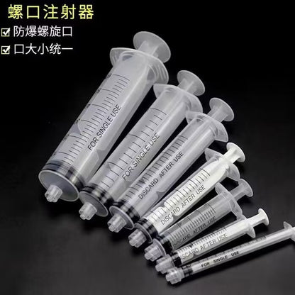 Spiral Mouth Syringe 1ml 3ml 5ml 10ml 20ml 100ml Screw Mouth Syringe Dispensing Experiment
