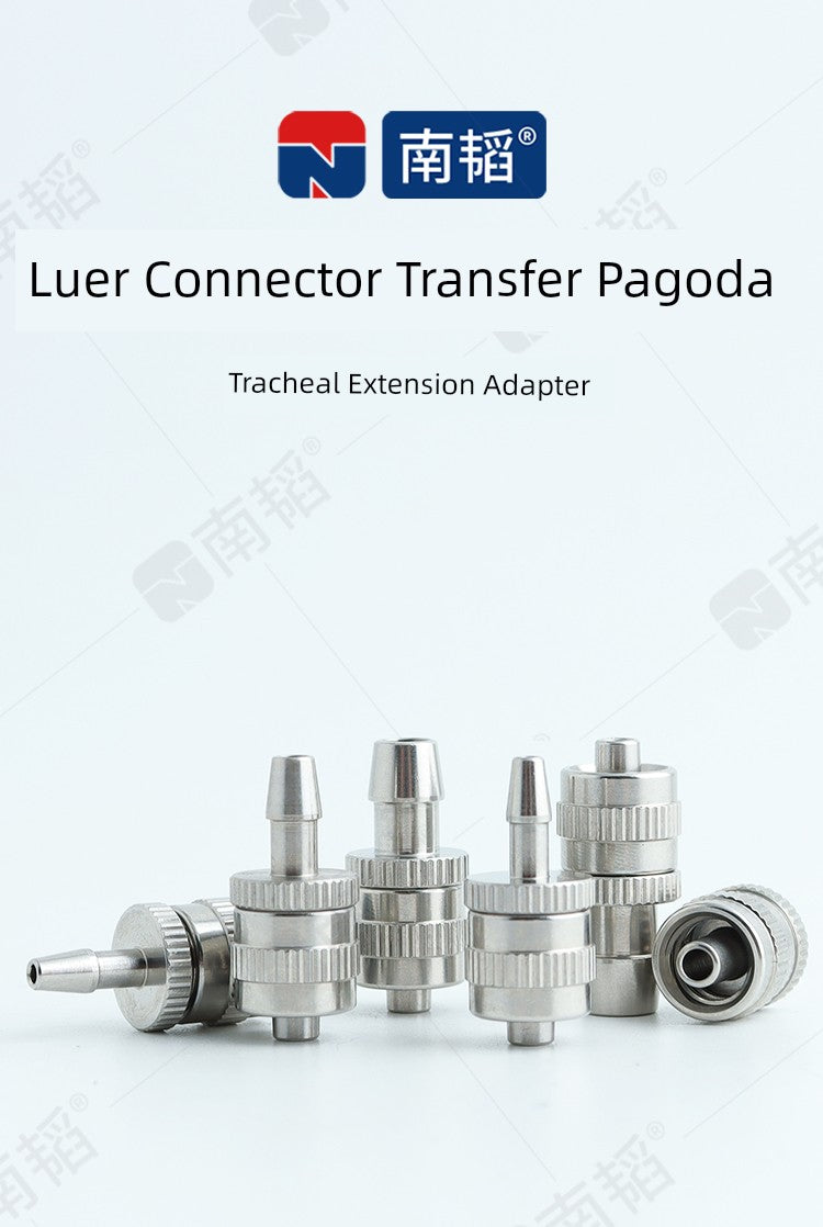 Nantao Laboratory Hose Adapter Syringe Pagoda