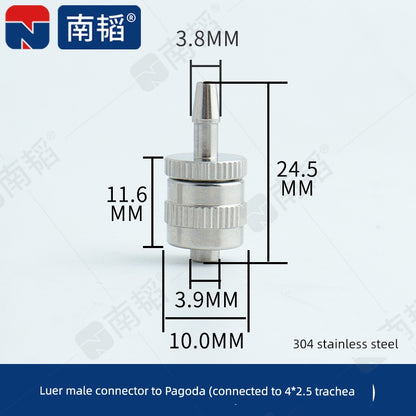 Nantao Laboratory Hose Adapter Syringe Pagoda