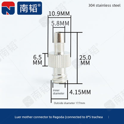 Nantao Laboratory Hose Adapter Syringe Pagoda