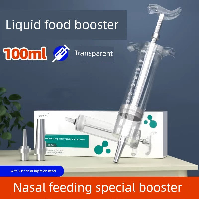 Nasal Feeding Flow Food Booster Feeder Stomach Tube Nasal Feeding Tube Syringe Large Syringe Elderly Feeding Handy Gadget