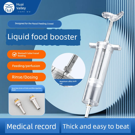 Flow Food Booster Feeder Stomach Tube Nasal Feeding Tube Syringe Flow Food Big Syringe Elderly Feeding Propeller