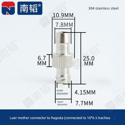 Nantao Laboratory Hose Adapter Syringe Pagoda