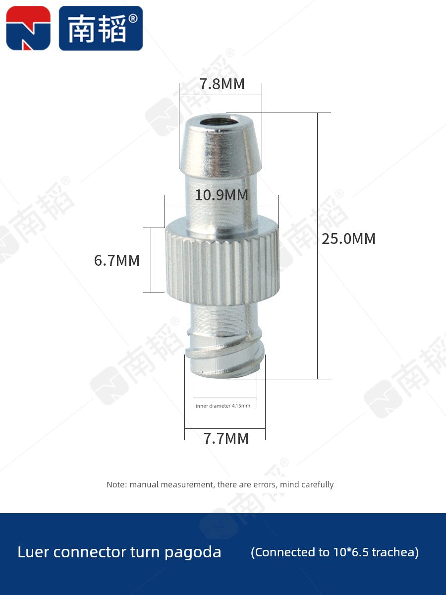 Nantao Laboratory Hose Adapter Syringe Pagoda