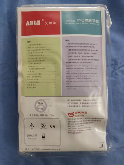 Medical disposable central venous catheter set with single lumen, double lumen, and three lumen