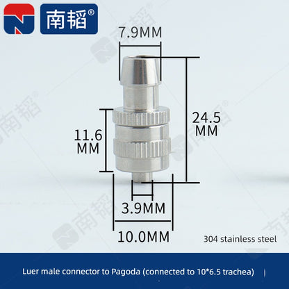 Nantao Laboratory Hose Adapter Syringe Pagoda