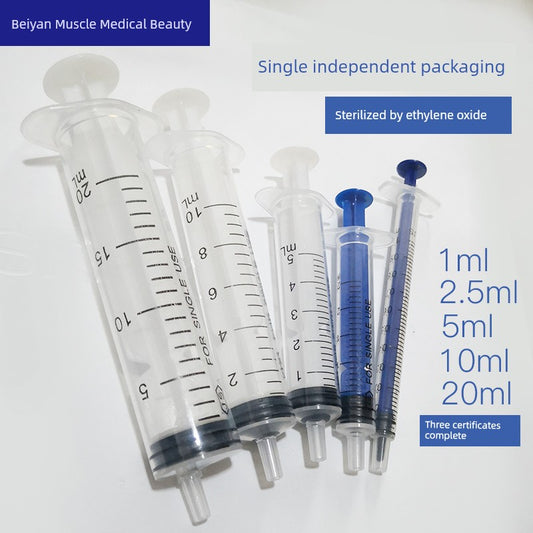 Independent Sterile Packaging Plastic Syringe Syringe Beauty Sub-Packaging Liquid Syringe Ink Sausage Feeding Feeder