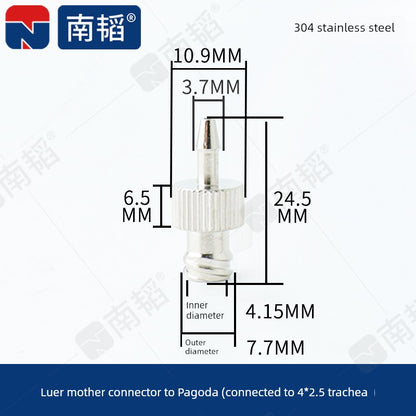 Nantao Laboratory Hose Adapter Syringe Pagoda