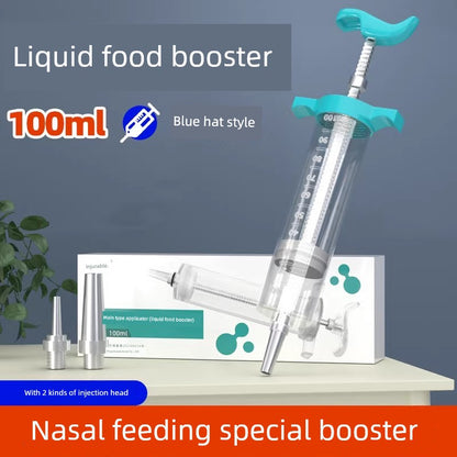 Nasal Feeding Flow Food Booster Feeder Stomach Tube Nasal Feeding Tube Syringe Large Syringe Elderly Feeding Handy Gadget
