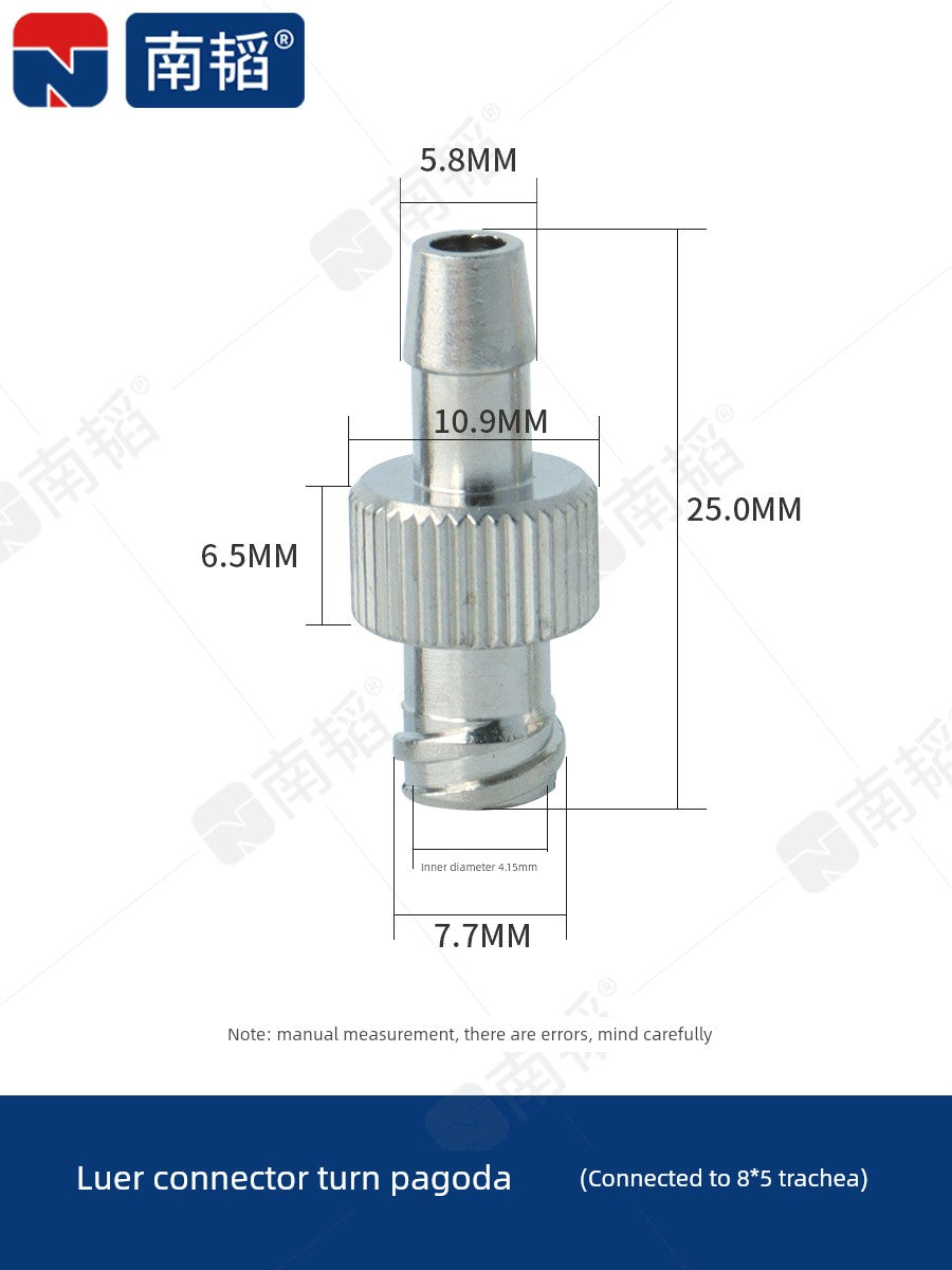 Nantao Laboratory Hose Adapter Syringe Pagoda