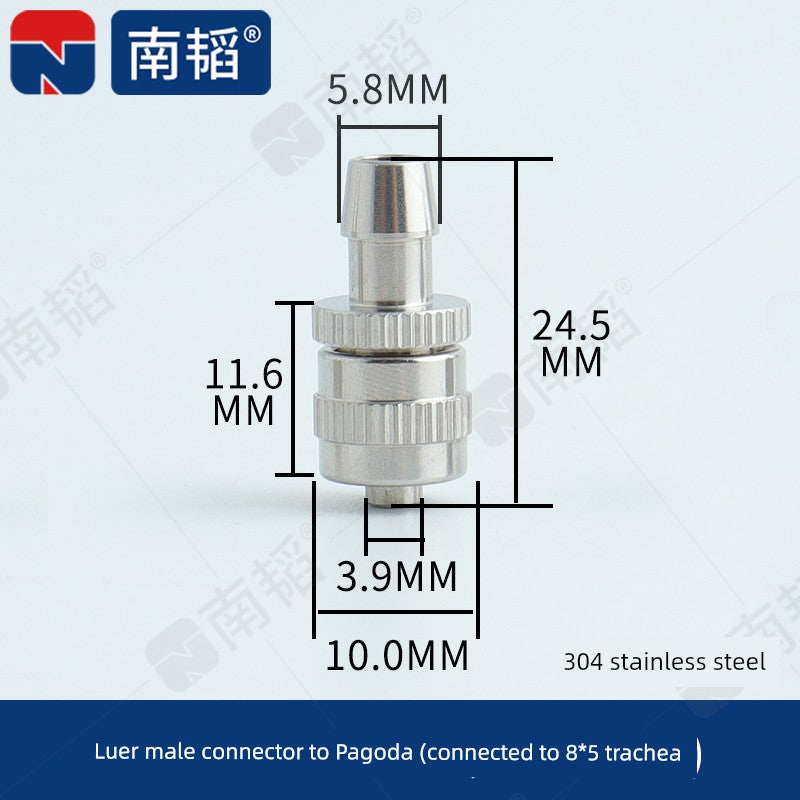 Nantao Laboratory Hose Adapter Syringe Pagoda