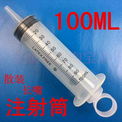 100ml Syringe (Long Mouth Syringe Can Be Equipped with Silica Gel Tube Large Capacity Sausage Filler Plus Size Nasal Feeding Feeder)
